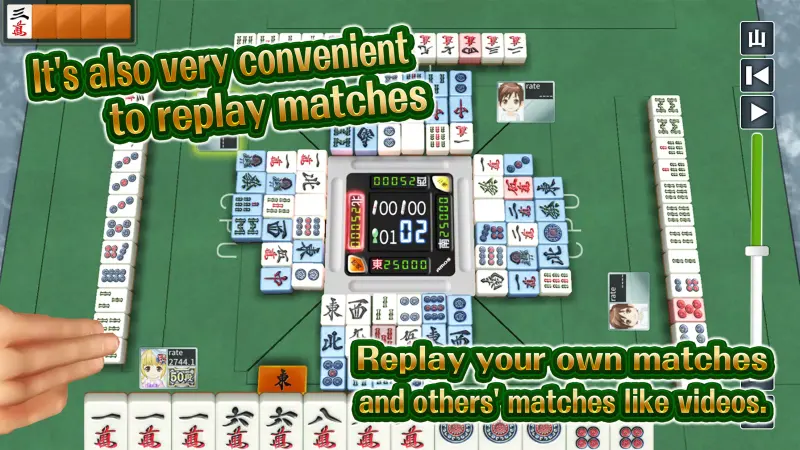 JanNavi-Mahjong-Online screenshot 4