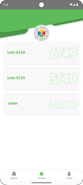 Joc Loto screenshot 2