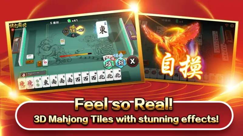 Malaysia 3P Mahjong Fury screenshot 2