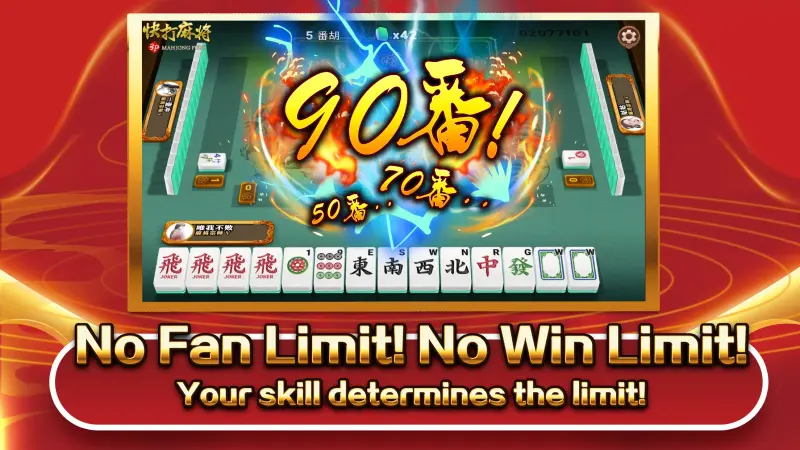 Malaysia 3P Mahjong Fury screenshot 6